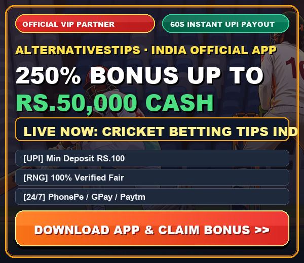 Official Partner VIP Bonus
